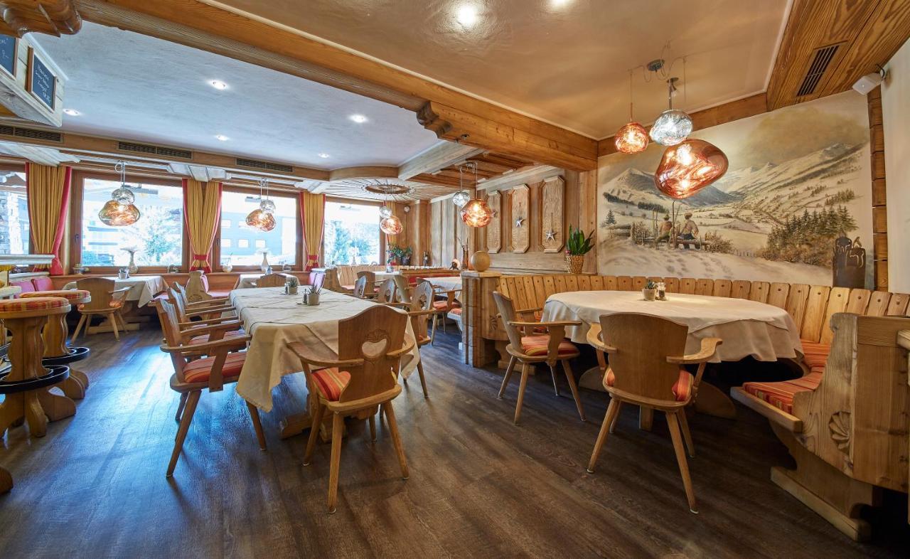 Apart-Hotel Forellenhof Saalbach-Hinterglemm Extérieur photo